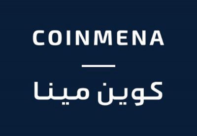 المصرف المركزي يعدل ترخيص كوين مينا..  وهذه التفاصيل