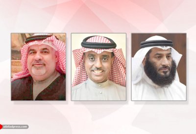 فعاليات وطنية: جلالة الملك المعظم قائد فذ ألهم العالم بفكره السامي