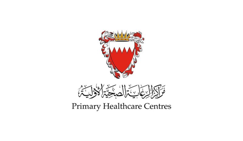 مراكز الرعاية الصحية الأولية: استمرار التسجيل لبرنامج اختر طبيبك بمراكز المحرق
