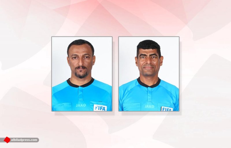 حكام بحرينيين لإدارة مباريات كأس الاتحاد الآسيوي