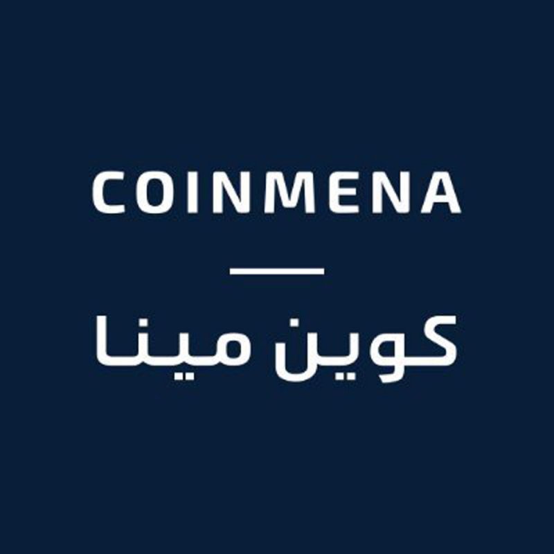 المصرف المركزي يعدل ترخيص كوين مينا..  وهذه التفاصيل
