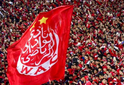 مقاعد "محدودة" لجمهور الأهلي.. أزمة جديدة في نهائي إفريقيا