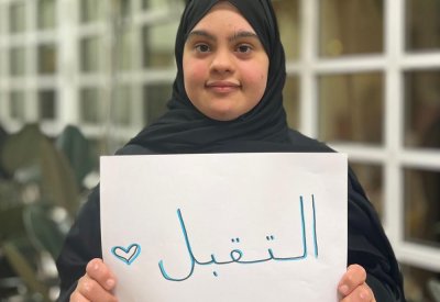 بالصور: "البلاد" تسرد يوميات الشابة التي كسرت حاجز المستحيل