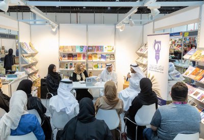 نصوص في العزلة: كتابات الأمل في زمن الجائحة
