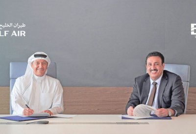 شراكة استراتيجية بين "طيران الخليج" و "BIBF"