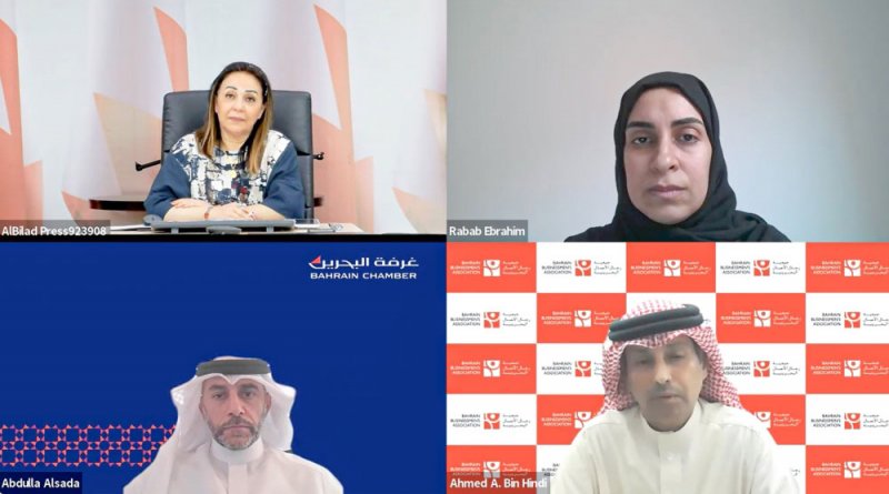 جهود وطنية لتحقيق استقرار مالي ومصرفي مع استمرار الحفاظ على إيجابية الإقراض