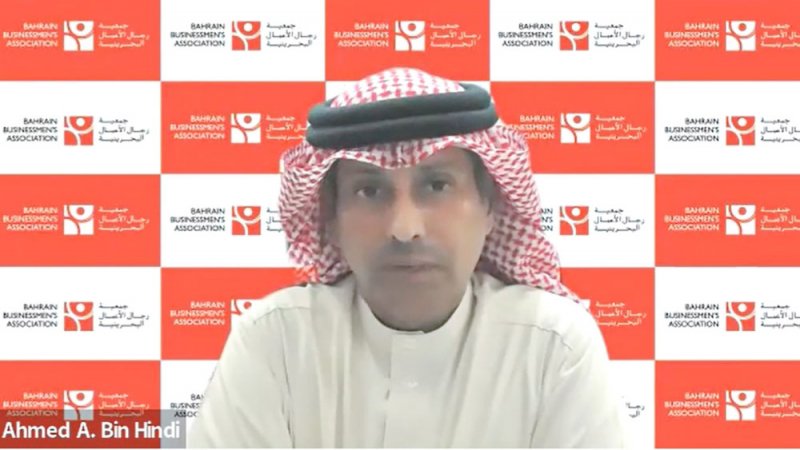 تأثير رفع سعر الفائدة على مجتمع رجال الأعمال