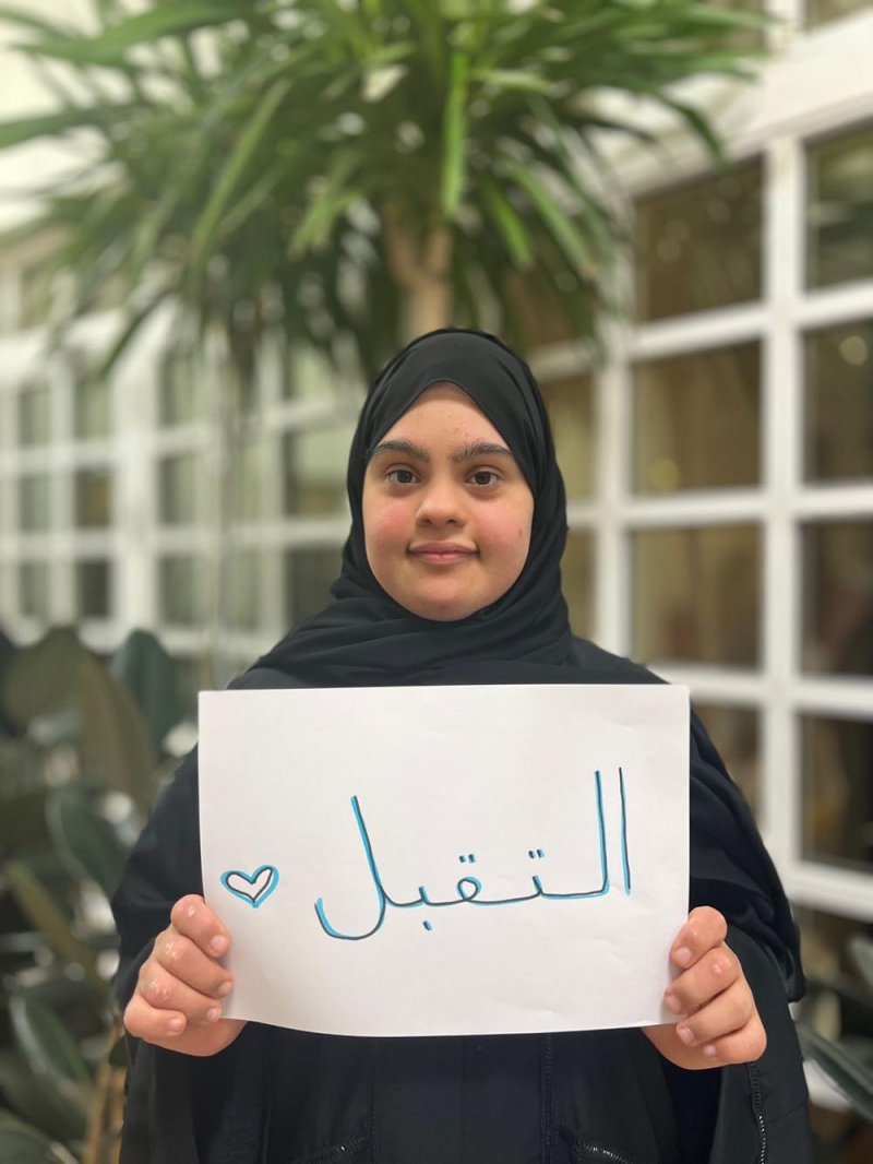 بالصور: "البلاد" تسرد يوميات الشابة التي كسرت حاجز المستحيل