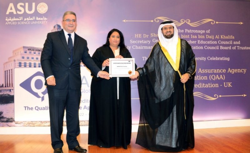 إنجازات أكاديمية وإدارية تسهم بتعزيز "التعليم العالي" والارتقاء بمخرجات التعليم