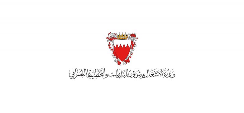 إقرار مخططين بالـ"شمالية" يضمان 169 عقار