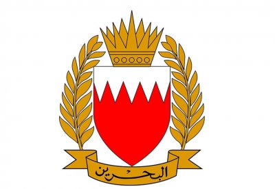 قوة الدفاع تعلن عن إجراء رماية بالذخيرة الحية في منطقة ميادين الرماية لقوة الدفاع بالمنطقة الجنوبية الغربية وساحلها الغربي
