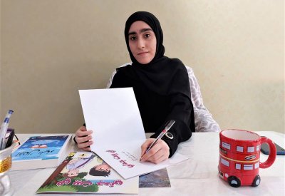 الطالبة علياء حسن تصدر قصة "في بيت جدتي"