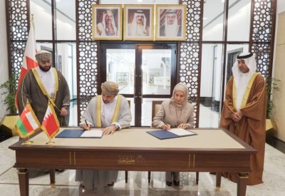 توقيع مذكرة تعاون بين مجلس النواب والشورى العماني لهذا السبب