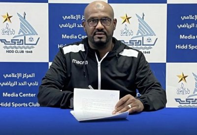 الشملان مدربًا للحد والتجديد للغاني أبوبكر