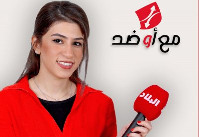 فيديو "البلاد": هل أنت مع أو ضد ممارسة المرأة للألعاب الخشنة؟.. شاركنا رأيك