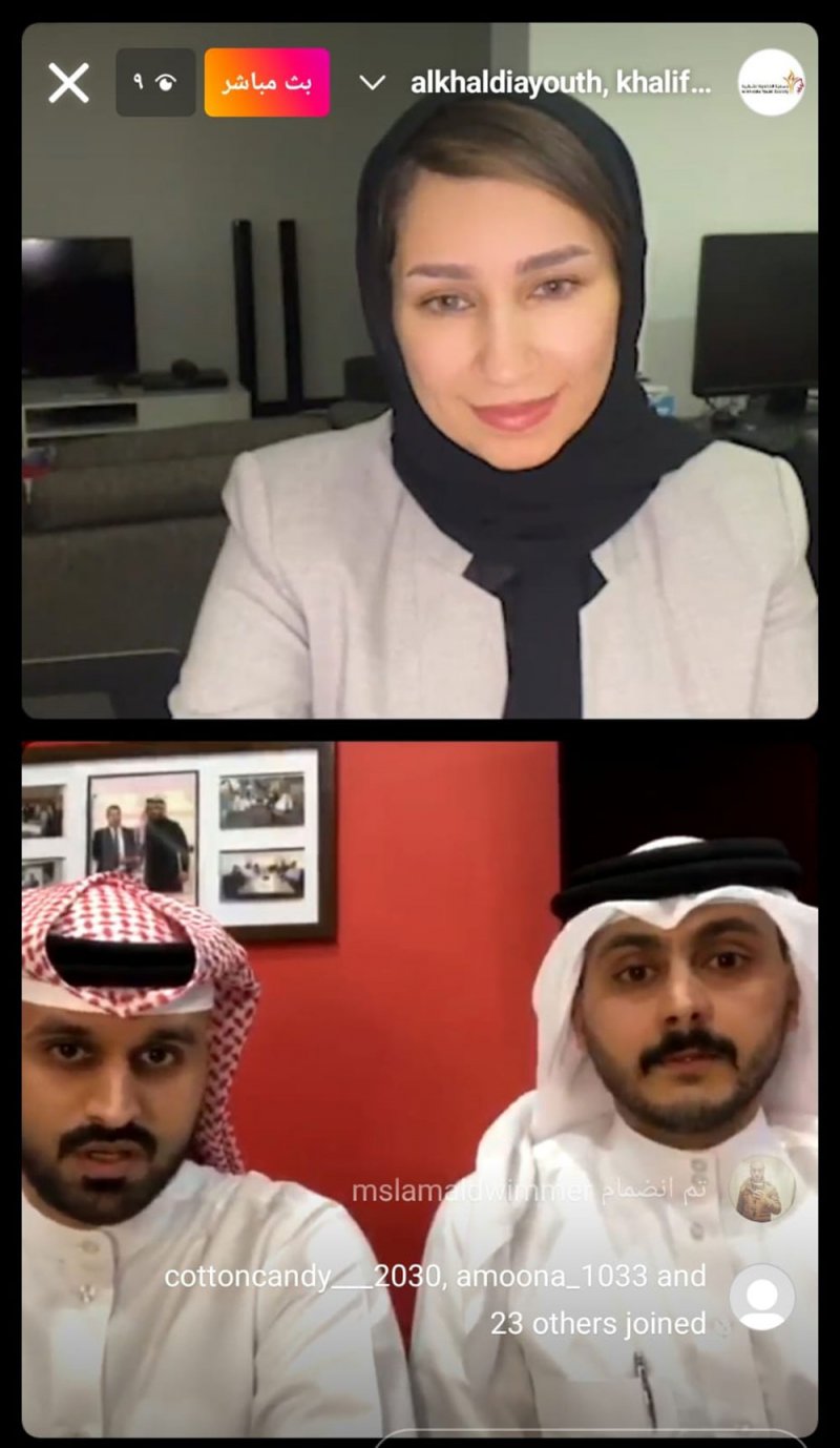 الرقابة في الأسواق محاضرة بالخالدية الشبابية