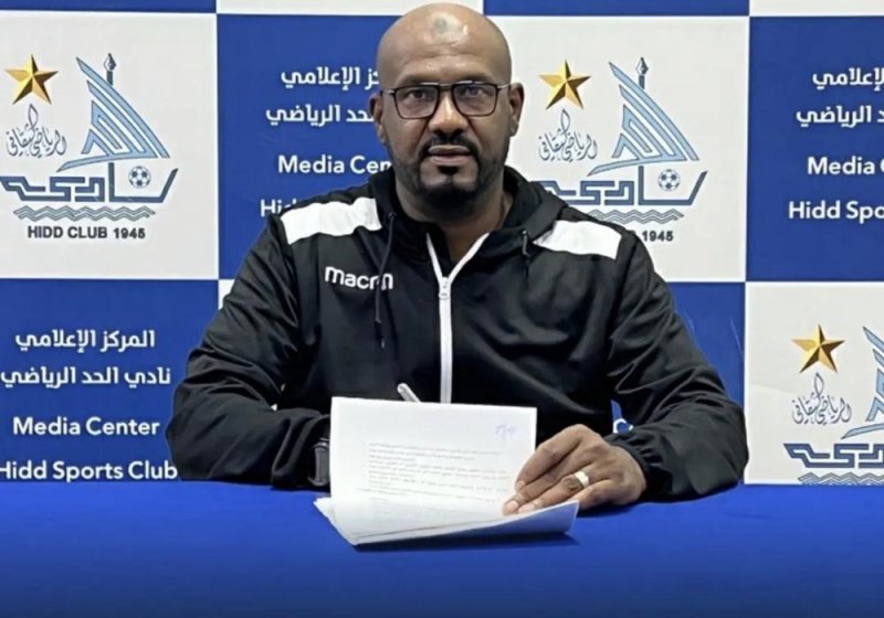 الشملان مدربًا للحد والتجديد للغاني أبوبكر
