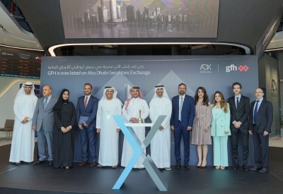 "جي اف اتش" تتفاوض مع مؤسسات إماراتية للدخول في المجموعة