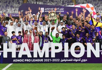 كيف توج العين ببطولة "المليار درهم" بعد غياب 4 سنوات؟