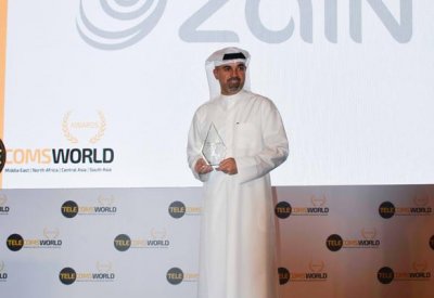 "زين" تحصد جائزة "أفضل مشغل اتصالات" في الشرق الأوسط عن العام 2022