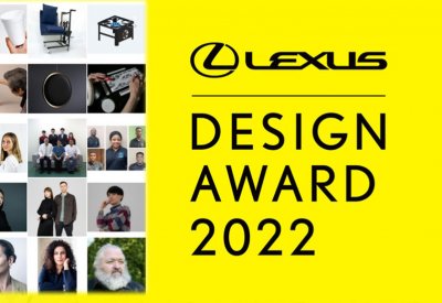 جائزة لكزس الكبرى للتصميم 2022 تعلن الفائزة