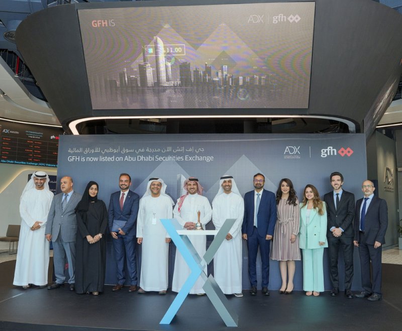 "جي اف اتش" تتفاوض مع مؤسسات إماراتية للدخول في المجموعة