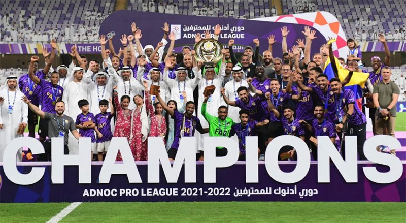 كيف توج العين ببطولة "المليار درهم" بعد غياب 4 سنوات؟
