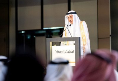 خالد بن عبدالله:  مواصلة دعم النمو الاقتصادي بتطوير الأصول والسعي نحو الفرص الجديدة