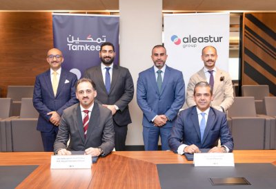 “تمكين” تدعم أول مشروع لصناعة وتكرير حبيبات الألمنيوم بمنطقة الخليج