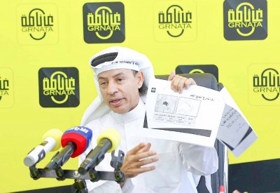 مشيمع : 100 % نسبة البحرنة بإدارة مجموعة غرناطة العقارية