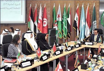 "الخدمة المدنية" يشارك في الجمعية العمومية للمنظمة العربية للتنمية الإدارية