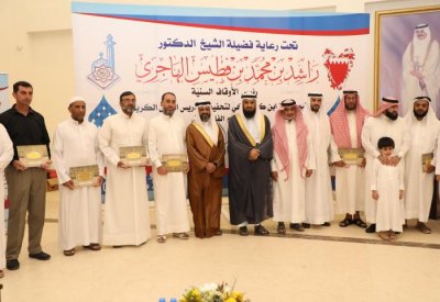 رعاية ملكية.. مراكز تحفيظ القرآن الكريم محاضن للتربية وصمام أمان