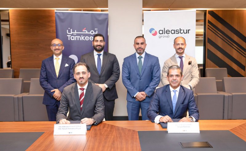 “تمكين” تدعم أول مشروع لصناعة وتكرير حبيبات الألمنيوم بمنطقة الخليج