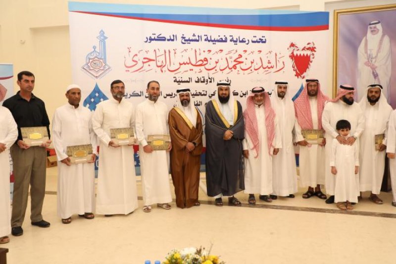 رعاية ملكية.. مراكز تحفيظ القرآن الكريم محاضن للتربية وصمام أمان