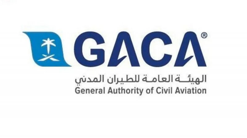 تعرف على الاشتراطات الجديدة لأداء مناسك الحج