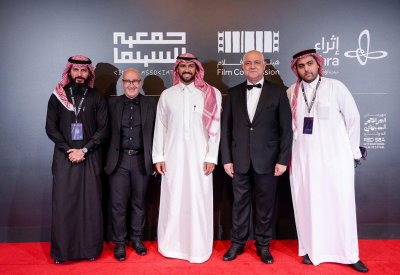 انطلاق الدورة الثامنة من مهرجان أفلام السعودية بتكريمات وافلام
