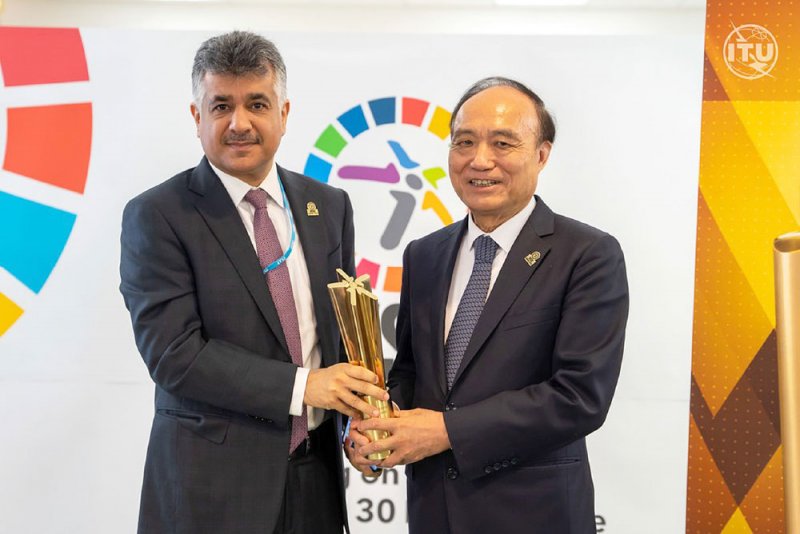 البحرين تحصد جائزة القمة العالمية لمجتمع المعلومات 2021 “WSIS”