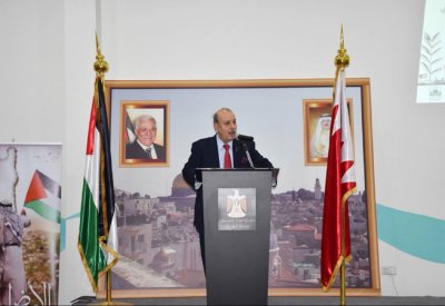 السفير الفلسطيني: قريبا بدء بناء مجمع طبي ومدرسة على نفقة البحرين