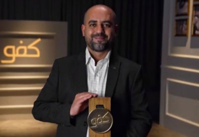 بطل برنامج "كفو" الذي تبرع بكليته يحتاج لعملية جراحية عاجلة