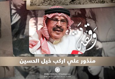 بالفيديو: بشمي: منذور علي اركب خيل الحسين