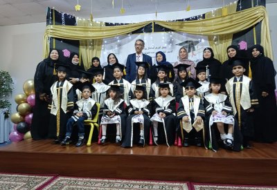بالصور: مركز الأمير سلطان يحتفل بتخريج أطفال روضة تنمية السمع والنطق