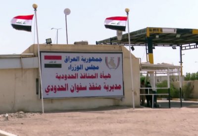 توقف إصدار الموافقات الأمنية تفتح "سوق سوداء" لتأشيرات العراق البرية