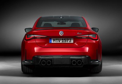 BMW M4 احتفال الذكرى السنوية لشركة