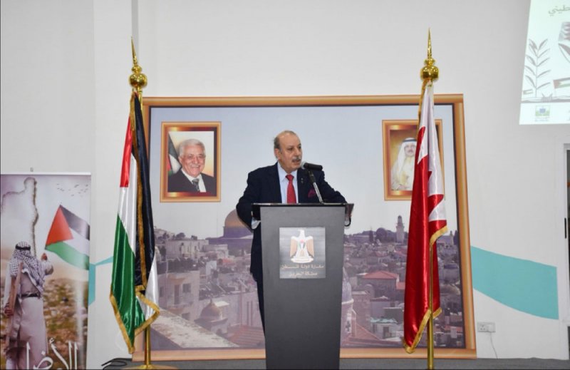 السفير الفلسطيني: قريبا بدء بناء مجمع طبي ومدرسة على نفقة البحرين