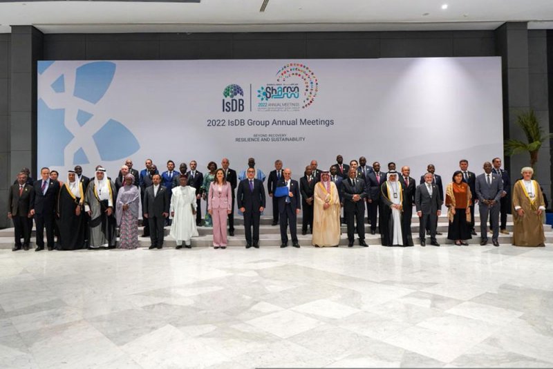 وكيل وزارة المالية يترأس وفد البحرين في الاجتماعات السنوية لمجموعة البنك الإسلامي للتنمية 2022 