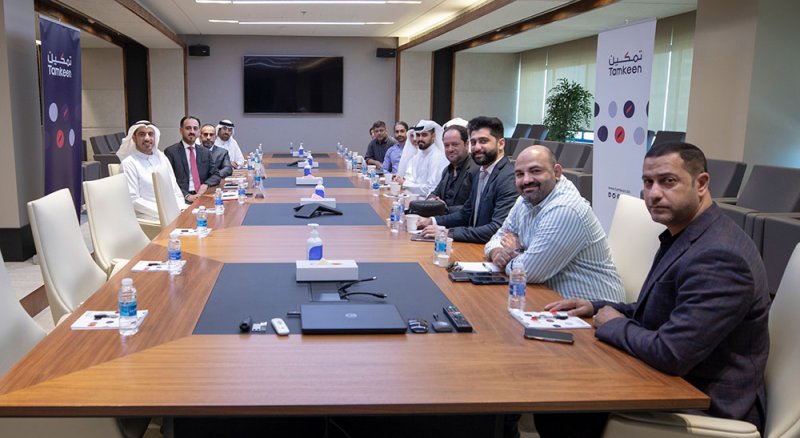 "تمكين" تطلق سلسلة من الاجتماعات الدورية للتعرف على خطط المؤسسات المستقبلية