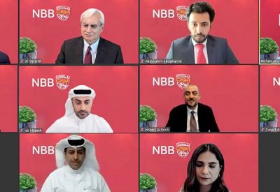 اجتماع مستثمري “الوطني” يستعرض الإنجازات بالربع الأول 2022