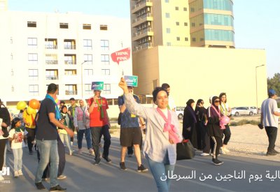 فيديو" البلاد": نصيحة ناجية من السرطان