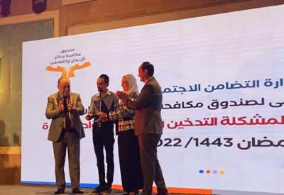 المنتج صادق الصبّاح مكرماً في مصر على مسلسل "المداح"