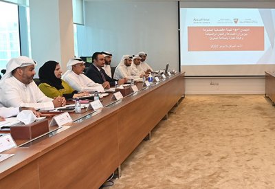 اللجنة الاقتصادية المشتركة بين وزارة التجارة و "الغرفة" تعقد اجتماعها السابع والثلاثين